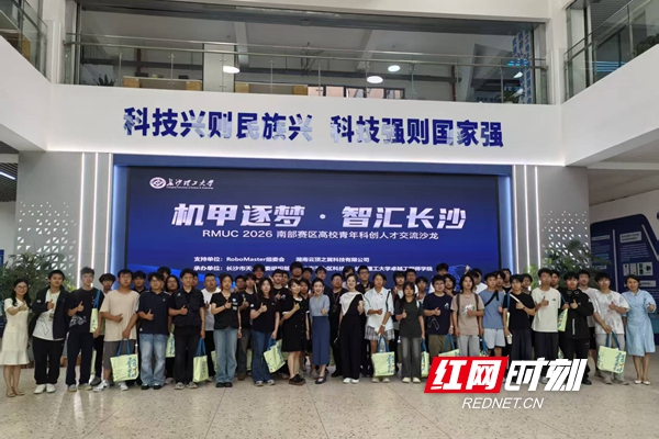 微信图片_20260518204233_531_441.jpg