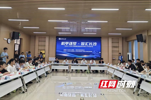 微信图片_20260518204235_533_441.jpg