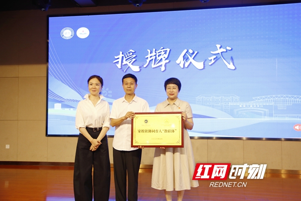 微信图片_20260527175744_36_3680.jpg