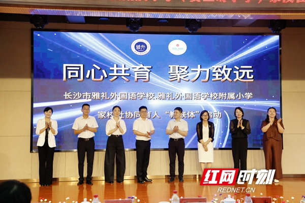 微信图片_20260527171137_30_3680.jpg