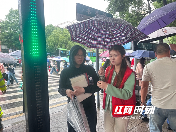 微信图片_20260611150732_1_441_副本.jpg