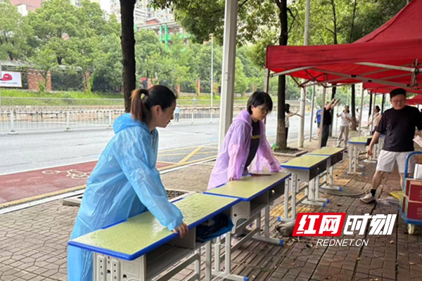 微信图片_20260611152651_33_3708_副本.jpg