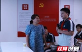 这场思政＋科普共读会，让少年们看见“中国速度”背后的精神密码