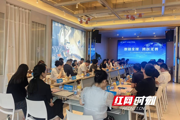微信图片_20260717160052_20_503.jpg