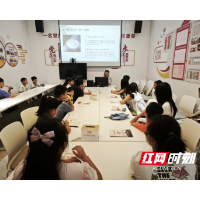 解锁“奶”趣科普 天心区青园社区暑期“共享家长”计划暖心启幕