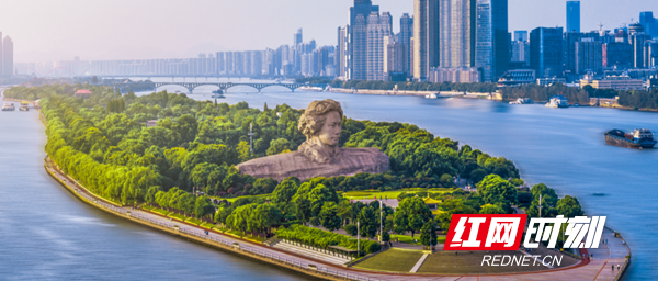 长沙大景.png