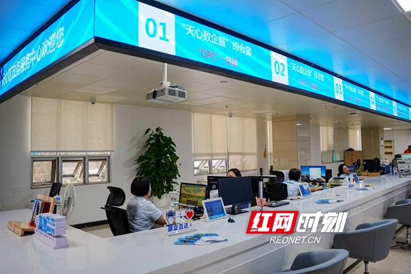 微信图片_20260923174545_4_19.jpg