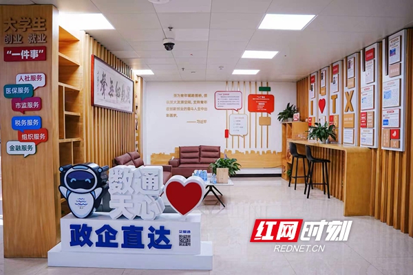 微信图片_20260923174528_2_19.jpg
