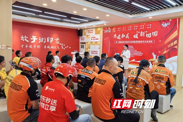 微信图片_20260923192121_8_19.jpg