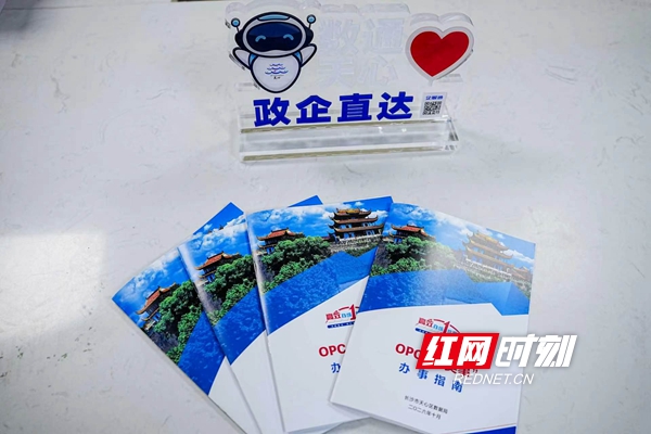 微信图片_20260923174533_3_19.jpg