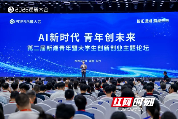 微信图片_20260924193419_13_19.jpg