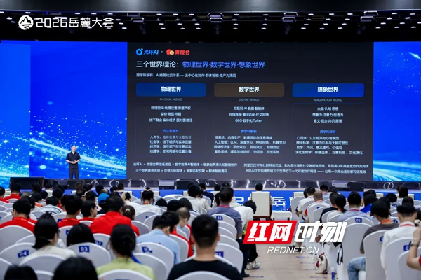 微信图片_20260924195838_19_19.jpg
