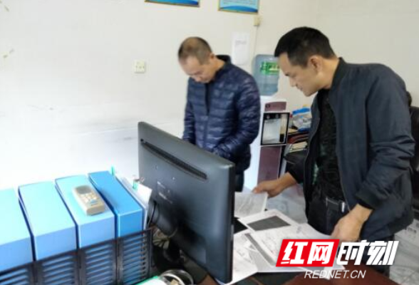 永顺县机关事务服务中心顺利完成国有资产清产核资工作