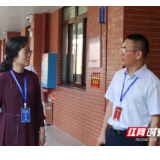 第四届湖南省中小学青年教师教学竞赛省直中小学选拔赛举行