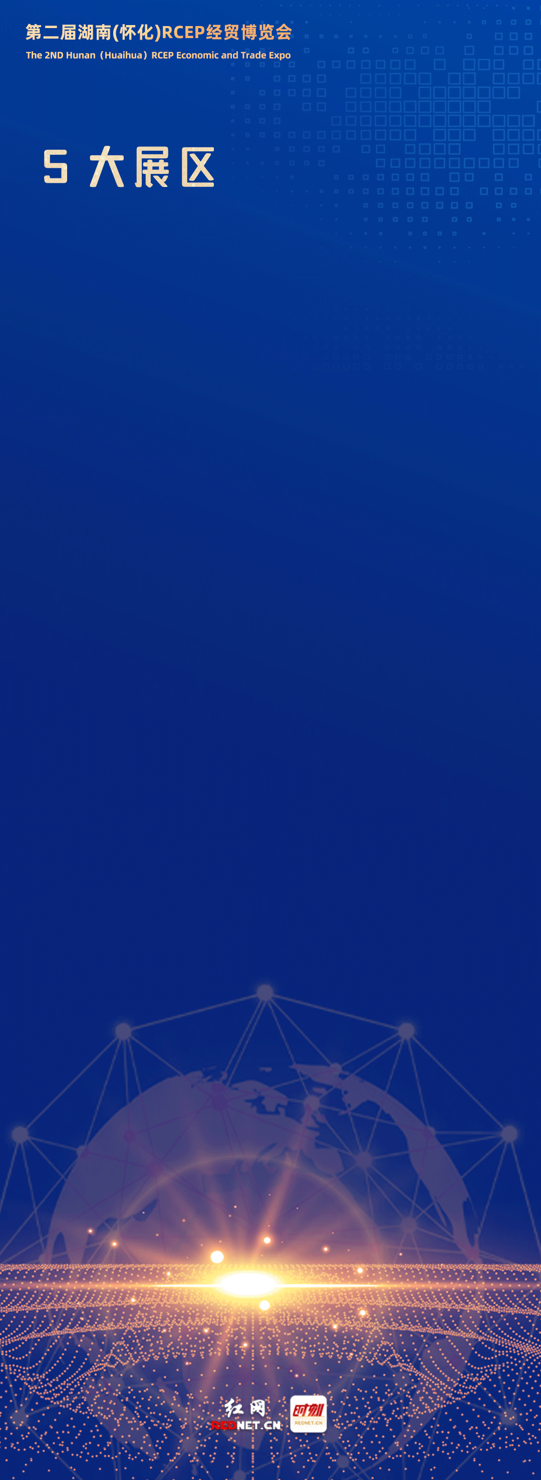 8.gif