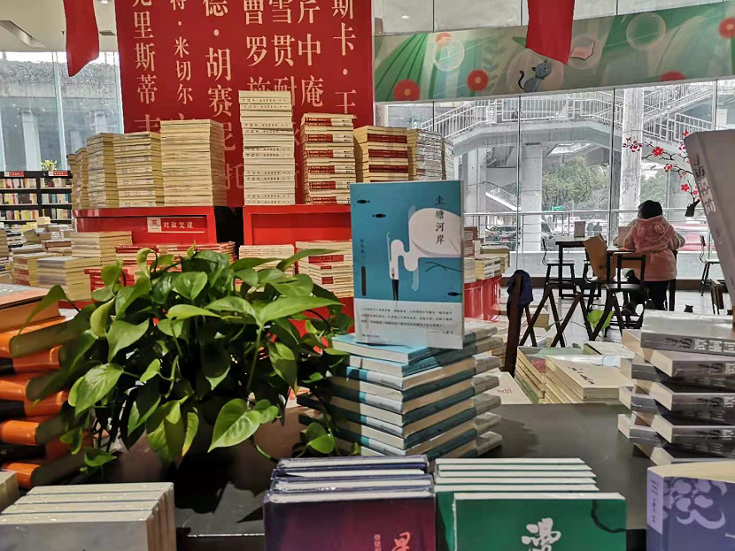 微信截图_20201221105123.png