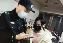 资兴民警帮受害者追回被盗钱财