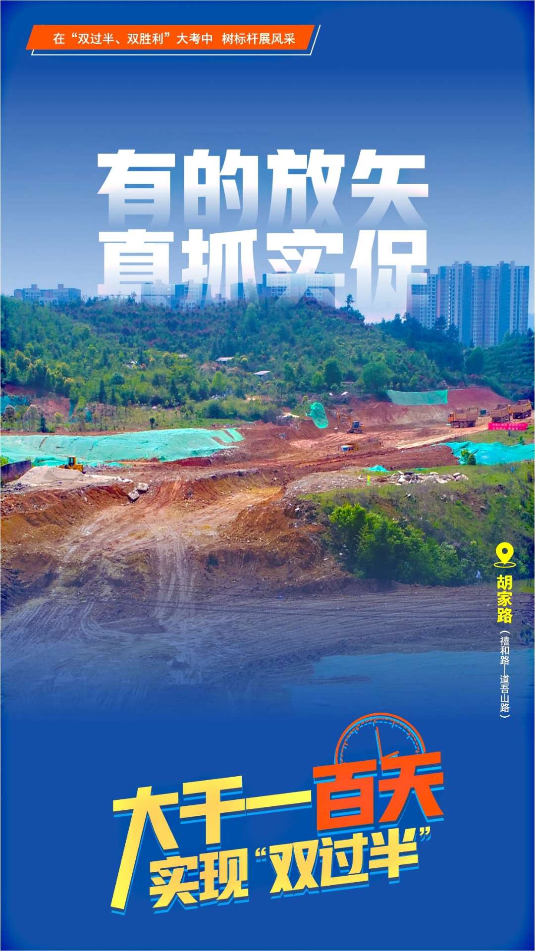 微信图片_20200417101125.jpg