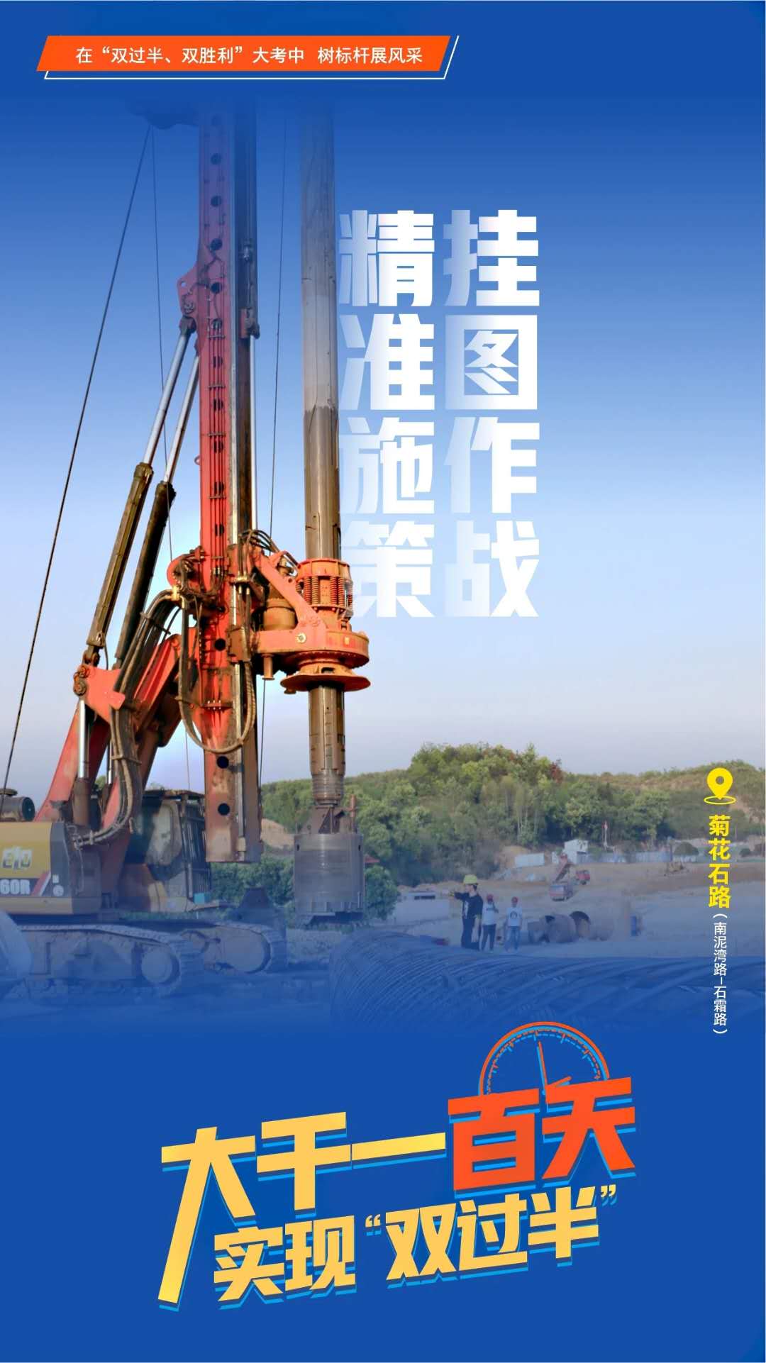 微信图片_20200417101051.jpg