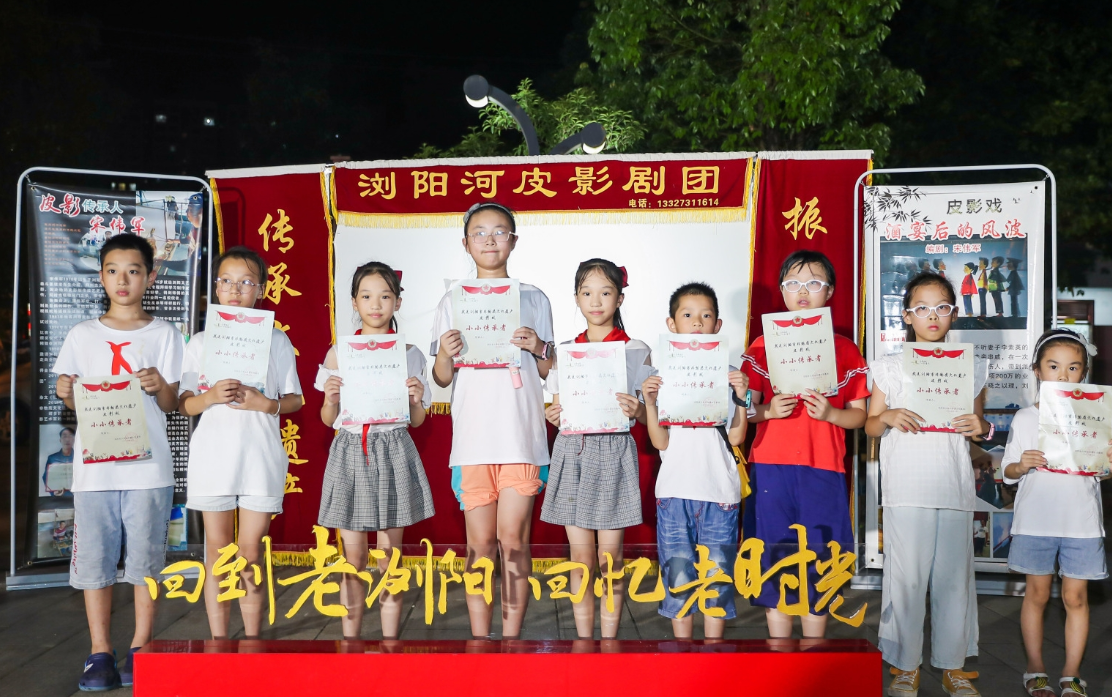 TIM截图20200731170249.png