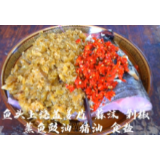 县融宝藏·小编带菜丨 湘潭竹根辣椒配鱼头 米饭的完美CP！