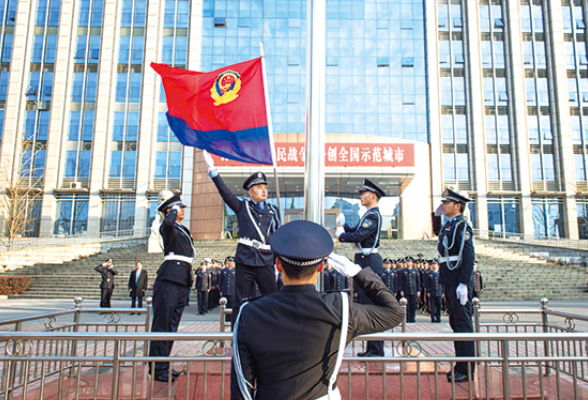 浏阳市公安局举行庆祝首个“中国人民警察节”系列活动