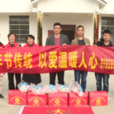 邵阳绥宁：承载年节传统 以爱温暖人心