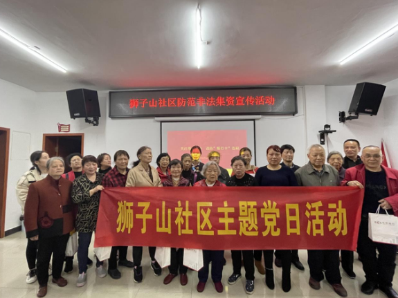 微信截图_20210322101740.png