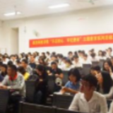 湘潭医卫职院教师在市级“三全育人”案例评选比赛中喜获丰收