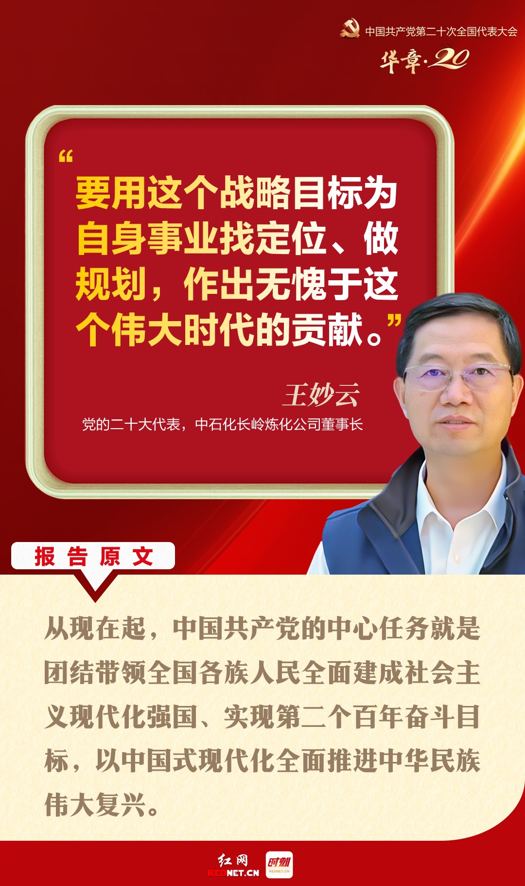 微信图片_20221018112502.jpg 微信图片_20221018112502.jpg