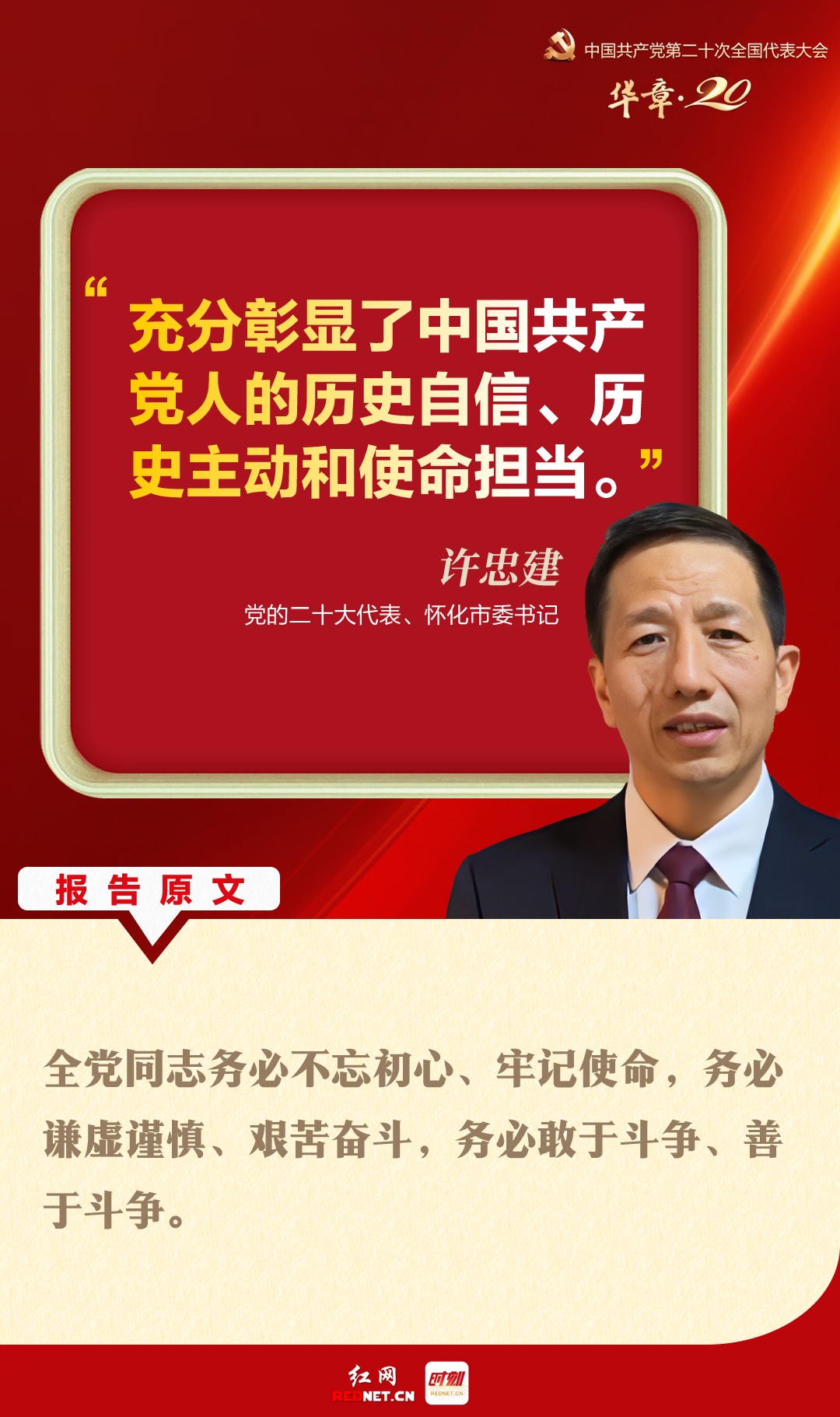 微信图片_20221018113210.jpg 微信图片_20221018113210.jpg