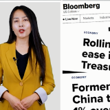 国际3分钟丨对华贸易战满盘皆输 美媒自己说的！