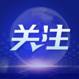 理响中国丨图解：如何学习贯彻党的二十大精神？习近平强调“五个牢牢把握”