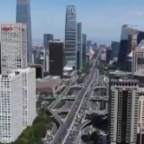 三季度经济观察 | 国民经济恢复向好 积极因素累积增多