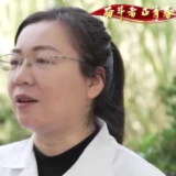奋斗者·正青春丨医者蒋朝辉：坚守在麻风病防治一线
