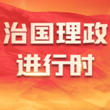 时政纪录片丨相知跨千年 携手创未来——习近平主席赴沙特利雅得出访纪实