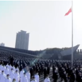 以国之名，悼我同胞！