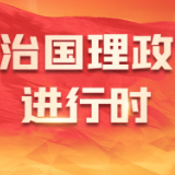 时习之丨勿忘国殇！国家公祭日重温习近平谈“战争与和平”