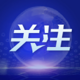 发热门诊要应设尽设、应开尽开