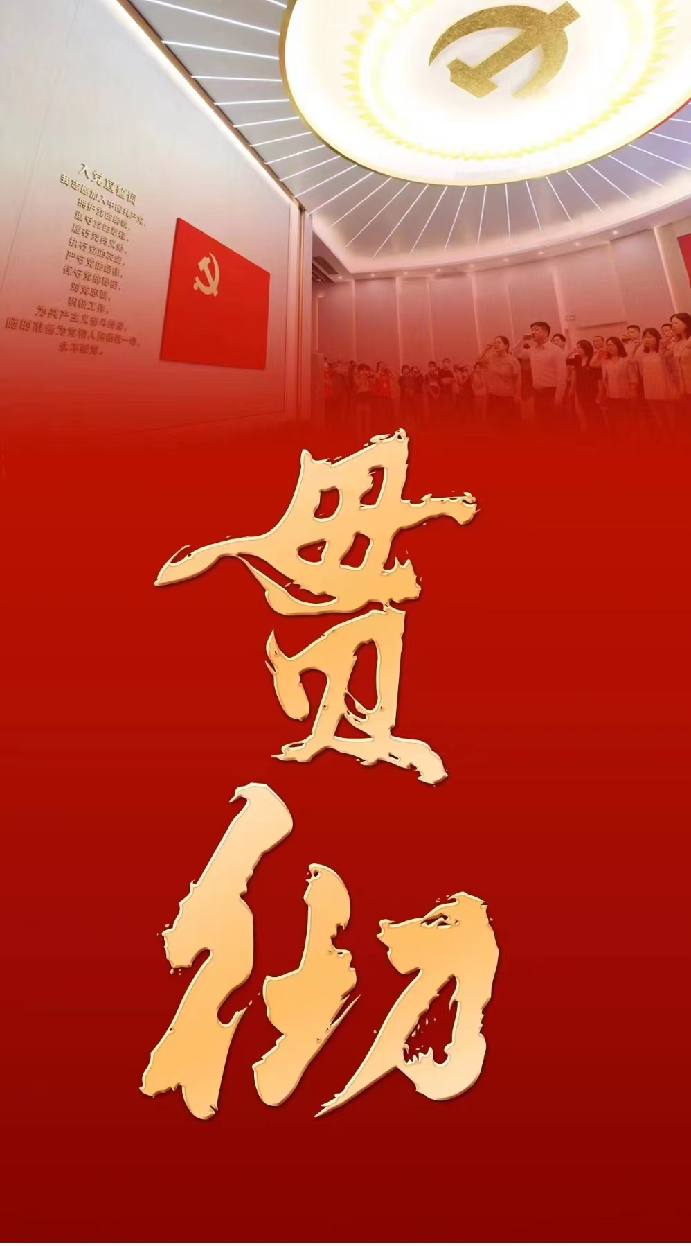 微信图片_20221229162158.jpg