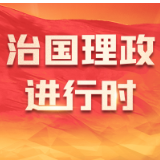 习近平同贝宁总统塔隆就中贝复交50周年互致贺电