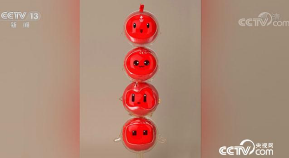 微信截图_20220210125151.png