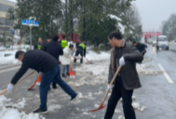 迎战冰雪，浏阳蕉溪镇在行动