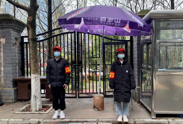 湖南第一师范学院：站好党员先锋岗，筑牢“疫情防控墙”