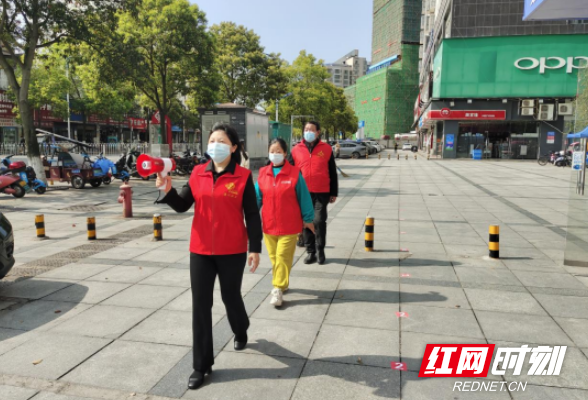 浏阳淮川街道北正社区：区域化党建聚合力，筑牢疫情“防控墙”