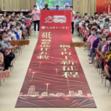 香港举行潮曲大汇演 庆祝香港回归25周年