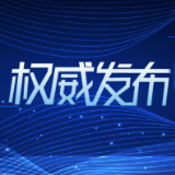 “感人瞬间”微视频：《你就是旗帜》