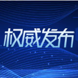 多方共建共治 解决群众难题（奋斗百年路 启航新征程·党旗在基层一线高高飘扬）