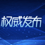 大美边疆行·广西丨中国“糖都”在哪？“蔗”里的甜蜜产业了解下