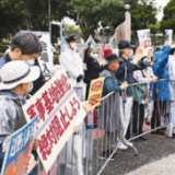 驻外美军恶行累累引众怒（环球热点）